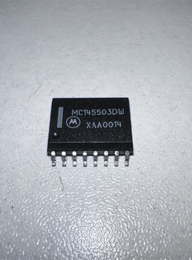 MC145503DW 脉码调制编解码器 模数转换器 1功能 SOP16 原装 现货