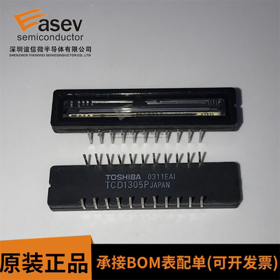 TCD1305P CDIP22 专业CCD图像传感器 原装进口 欢迎咨询