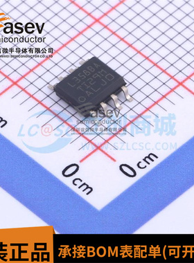 全新原装 LM358BAIDR SOP-8 丝印L358BA 失调电压运算放大器芯片