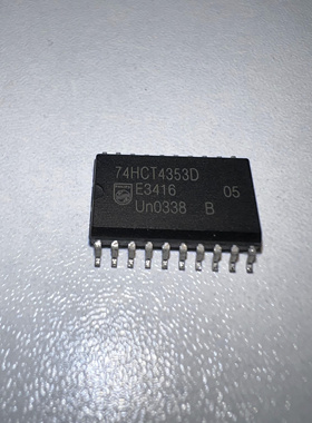 热卖74HCT4353D 贴片SOP20 74HCT4353 丝印HCT4353接口IC全新原装