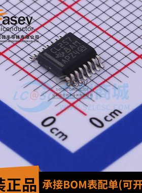 SN74CBTLV3257DBQR 丝印CL257 贴片SSOP-16 模拟开关IC 全新原装