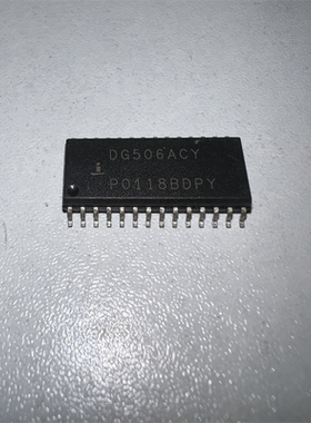 DG506ACY SOP28 原装进口 集成电路 IC芯片 欢迎咨询