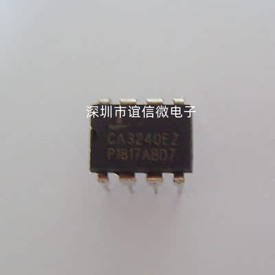 CA3240EZ CA3240E 直插/DIP 双运算放大器 全新原装现货