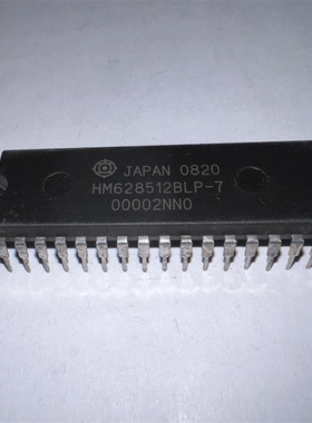 HM628512 全新原装 DIP32 静态存储器 HM628512BLP-7 现货欢迎咨