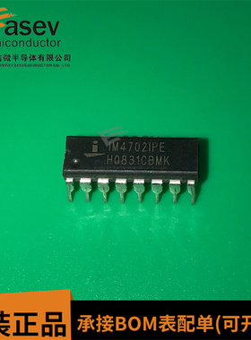 IM4702IPE DIP16 原装进口 集成电路 IC芯片 欢迎咨询