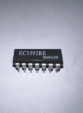 EC3592RE DIP14 原装进口 集成电路 IC芯片 欢迎咨询