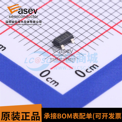 REF3020AIDBZR 丝印R30B SOT-23 2V输出 50ppm/℃ 电压基准IC芯片