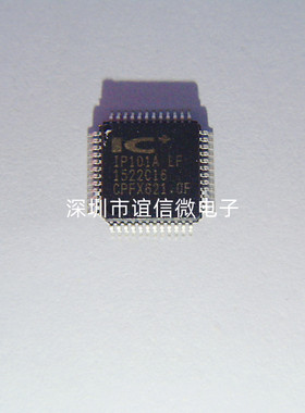 IP101ALF IP101A-LF 贴片LQFP-48 快速以太网收发器 USB芯片 原装