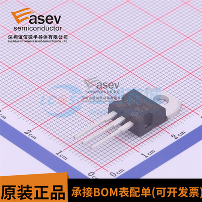 全新原装STPS20S100 肖特基STPS20S100CT 二极管 直插TO-220