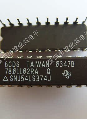 SNJ54LS374J CDIP-20 原装进口 现货 欢迎咨询