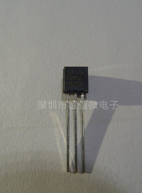 全新进口原装 VN10KM TO-92 三极管 N沟道MOS场效应管