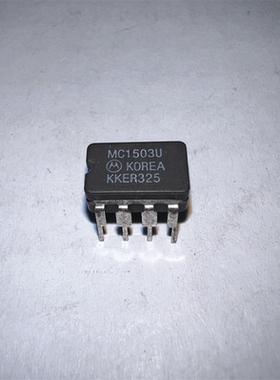 MC1503U 进口8直插脚CDIP陶瓷封装 SG1503Y 电压基准IC集成块
