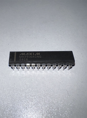 MAX516ACNG BCNG 进口正品原装芯片双列直插集成块 包上机 欢迎咨