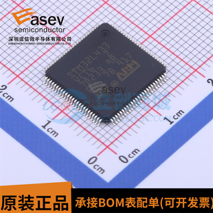 STM32L433VCT6 LQFP-100 32位微控制器ARM Cortex-M4 80MHz/256KB