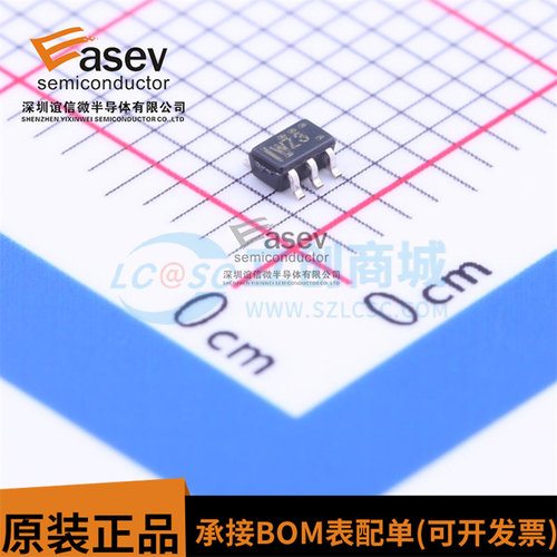 SN74LV1T125DCKR 丝印W2S 逻辑-转换器 芯片 SC70-5 全新原装现货