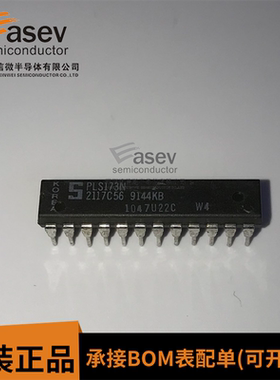 PLS173N DIP24 原装进口 集成电路 IC芯片 欢迎咨询