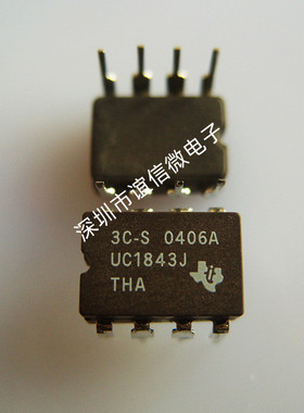 UC1843J UC1843 电流模式 PWM 控制器 陶瓷封芯片IC 直插DIP-8