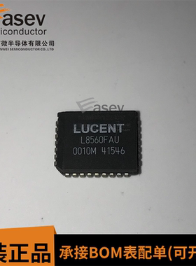 L8560FAU PLCC32 原装进口 集成电路 IC芯片 欢迎咨询