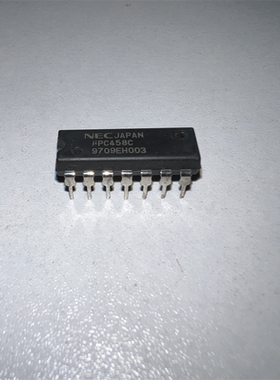 NEC 型号UPC458C 运算放大器 IC专业配单 现货欢迎咨询