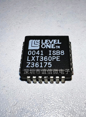 LXT360PE LXT360LE LXT360QE LXT360PCM收发器全新进口集成电路IC