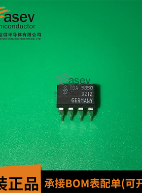 TDA5850 DIP8 原装进口 集成电路 IC芯片 欢迎咨询