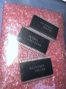 M61529FP SOP-42 原装进口 集成电路 IC芯片 欢迎咨询