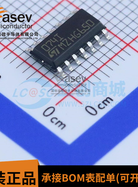 全新原装 TL074IDT 丝印074I SOP14 JFET输入四路运算放大器芯片