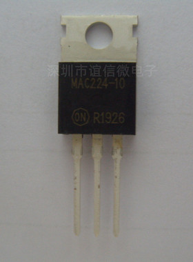 MAC224-10 MAC224A6 MAC224A8 全新进口 TO220三极管双向可控硅