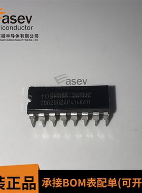 TD62002AP TD62002APG DIP16 全新 进口驱动器IC 欢迎咨询