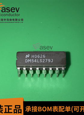 DM54LS279J CDIP16 原装进口 集成电路 IC芯片 欢迎咨询