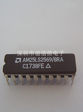 原装进口 AM25LS2569/BRA 5962-8754401RA 双列直插脚DIP封装