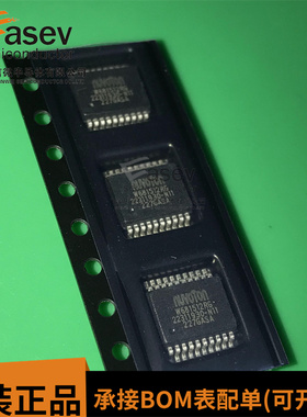 音频接口芯片 W681512RG SSOP-20 NUVOTON(新唐) 电子元器件配单