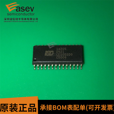 ISD1420S 1420S ISD1420P 1420P 全新 语音录制/回放器热卖