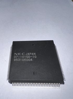 全新 D71101GD-10 UPD71101GD-10 集成电路 欢迎咨询