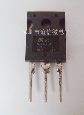 全新原装 W26NM50 STW26NM50 TO-247 MOS场效应管 26A500V
