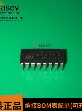 HCF4512BE DIP16 原装进口 集成电路 IC芯片 欢迎咨询