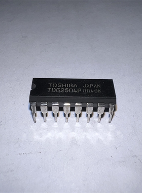 全新原装 TD62504P TD62504PG 7CH单驱动器芯片IC 直插DIP16脚