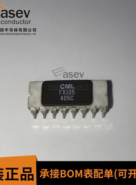 FX105 DIP16 原装进口 集成电路 IC芯片 欢迎咨询