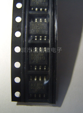 UCC2913D UCC2913 封装SOP8 全新正品可拍