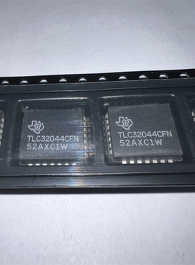 全新原装 TLC32044CFN TLC32044芯片 封装PLCC28 质量保证