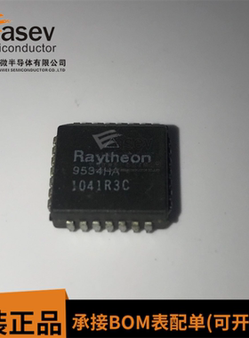 1041R3C PLCC28 原装进口 集成电路 IC芯片 欢迎咨询