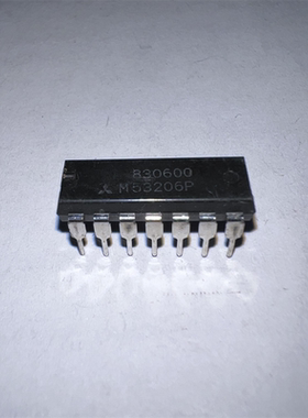 M53206P 集成块 进口双列14直插脚DIP封装 PDIP14 电子元件IC