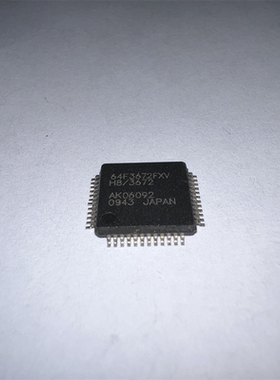 HD64F3672FXV QFP封装 原装进口 集成电路 IC芯片 欢迎咨询