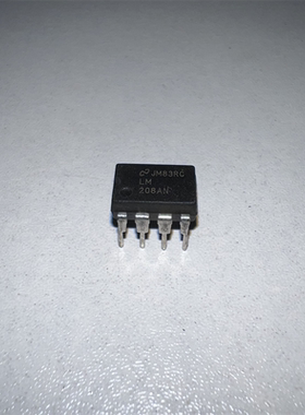 LM208AN DIP8 原装进口 集成电路 IC芯片 欢迎咨询