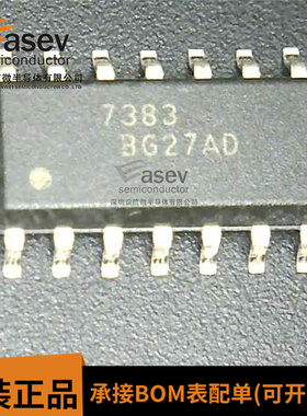 直销FAN7383MX FAN7383 驱动器 SOP14 全新品质保证