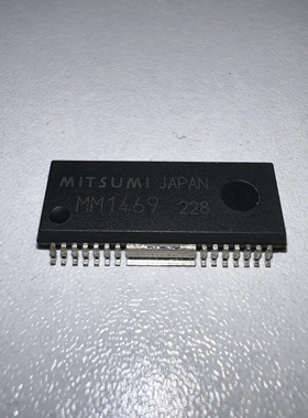 MM1469 MM1469X贴片 HSOP28 进口全新原装正品 集成电路芯片IC