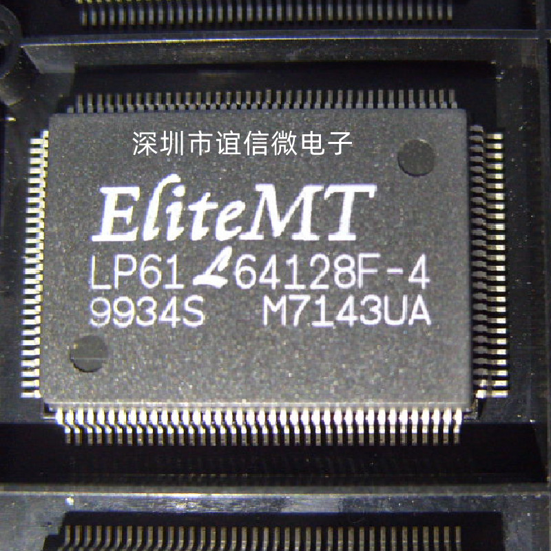 LP61L64128F-4 QFP128 全新原装进口 欢迎咨询