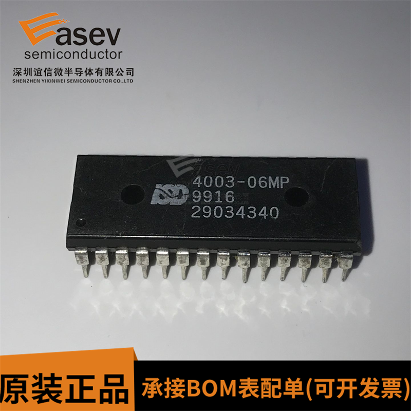 ISD4003-06MP DIP-28 原装语音IC 录放音芯片 欢迎咨询