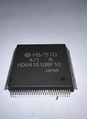 HD6415108F10 QFP 原装进口 集成电路 IC芯片 现货欢迎咨询
