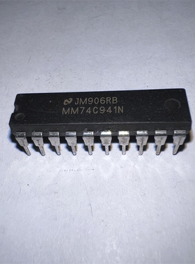 MM74C941N电子元器件集成块电路IC芯片原装进口配件双列插件